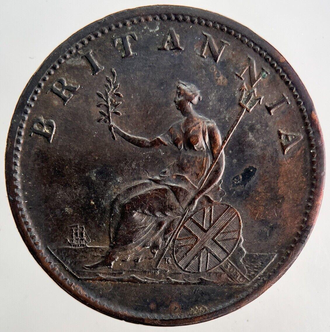 1807 George III 3rd Half-Penny Coin | Very High Grade