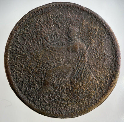 1807 George III 3rd One Penny Coin | Collectable Grade