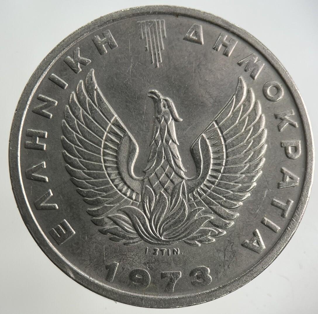 1973 Greece 20 Drachmai Coin | Fine Collectable Grade