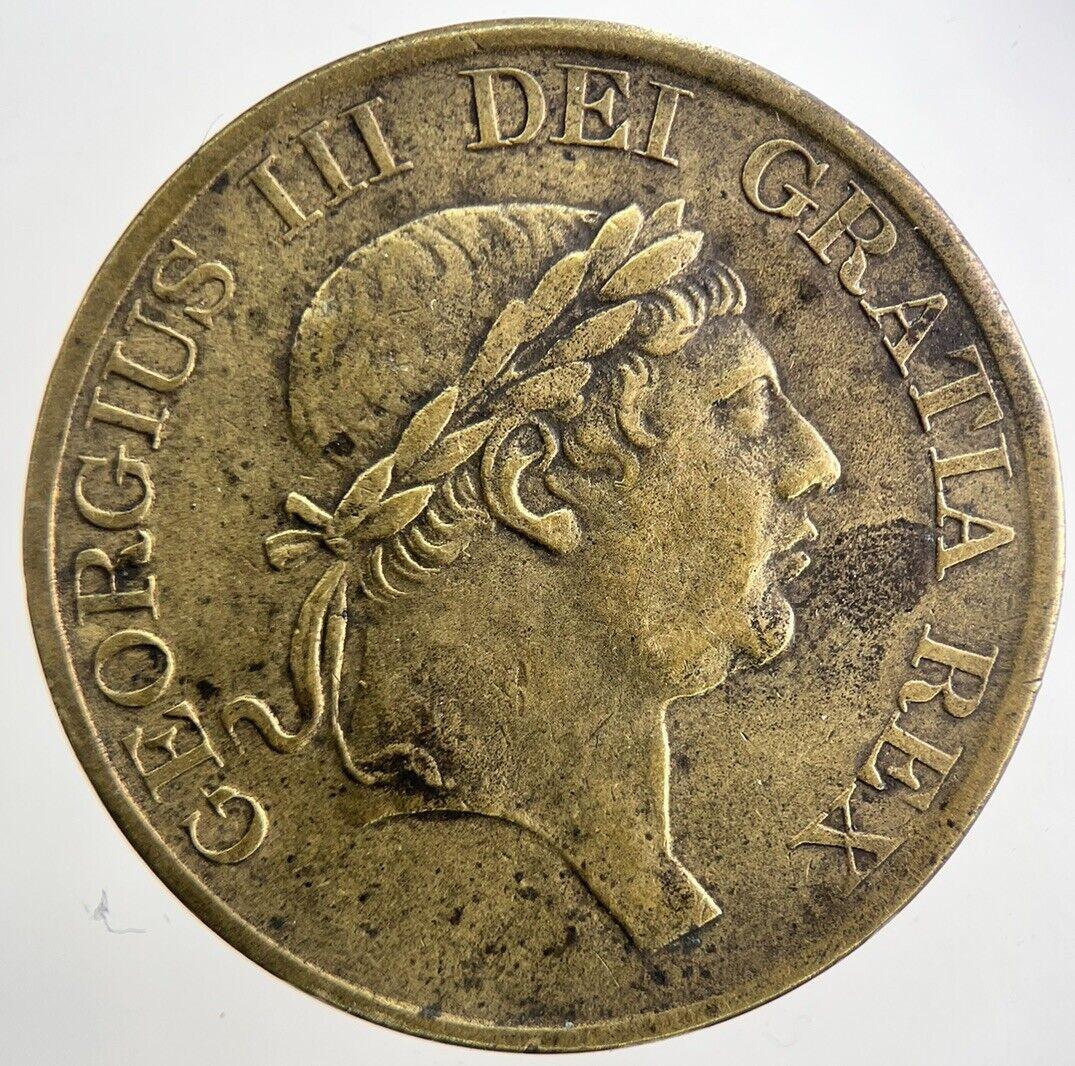 1812 George III Bank Token 3 Shillings Token | Fine Collectable Grade | a5104