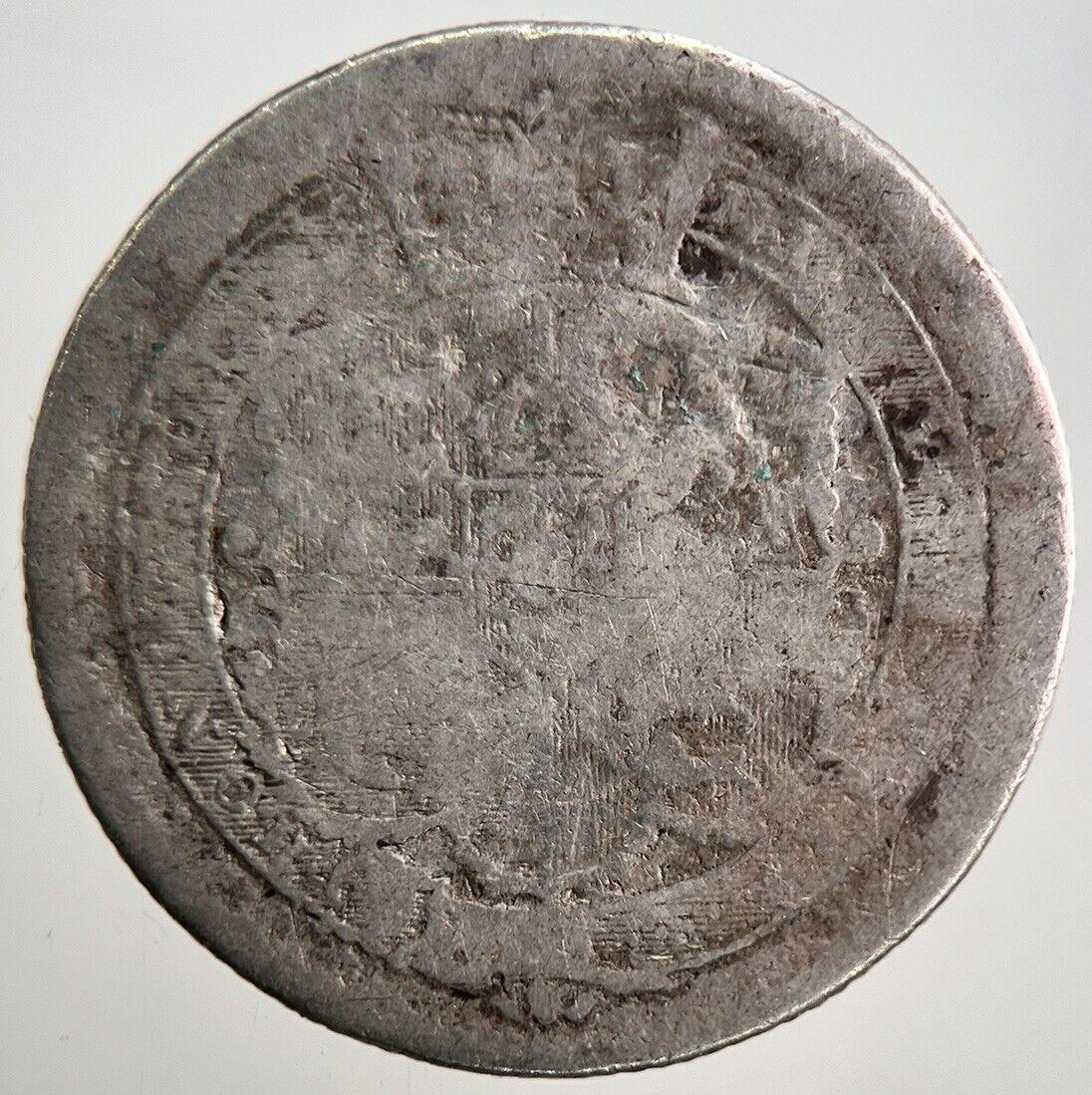 1816 George III Shilling Silver Coin | Fair Grade | a3162