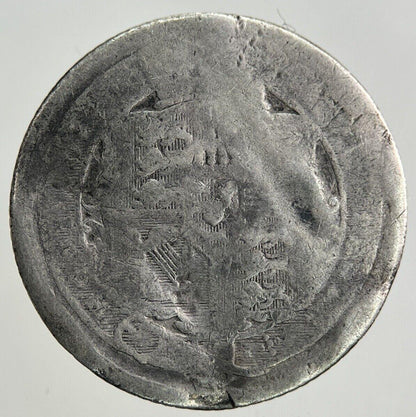 1816 George III 3rd Sixpence Silver Coin | Collectable Grade