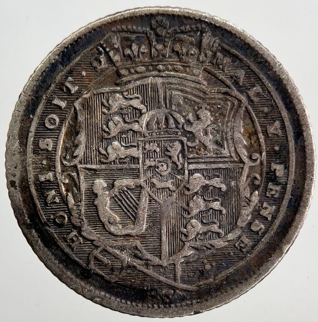 1816 George III 3rd Sixpence Silver Coin | Fine Collectable Grade