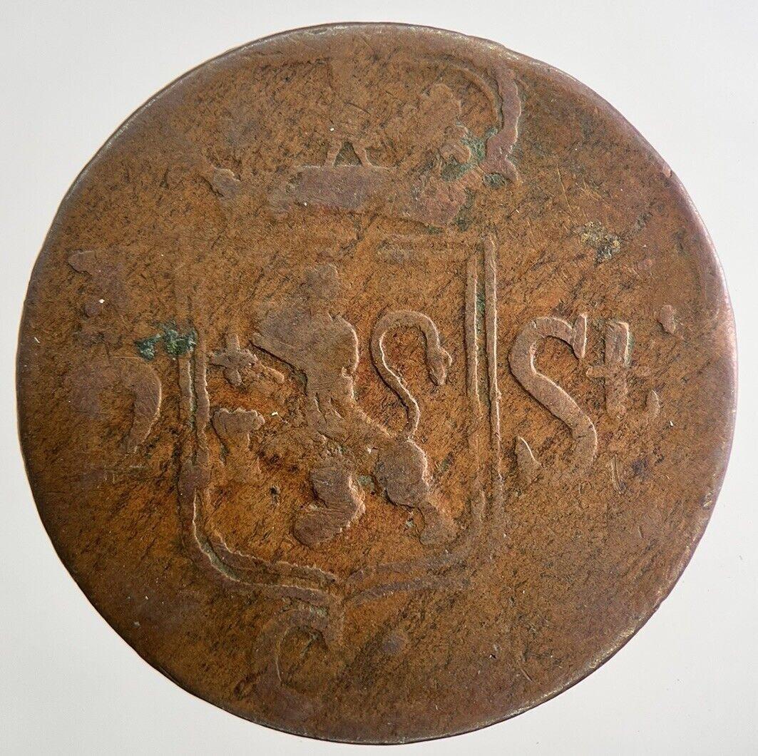 1819 Netherlands 1/2 Half Stuiver Coin | Collectable Grade