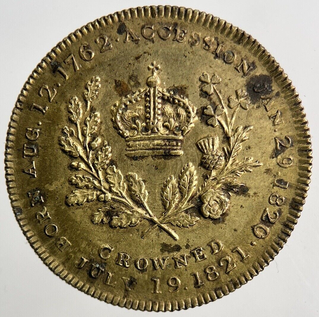 1821 George IV Coronation Coin Token Medal | Very High Grade | a6737