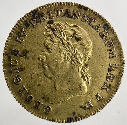 1821 George IV Coronation Coin Token Medal | Very High Grade | a6737