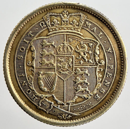 1819 George III Gilded Shilling Silver Coin | Very Fine Grade | a2032