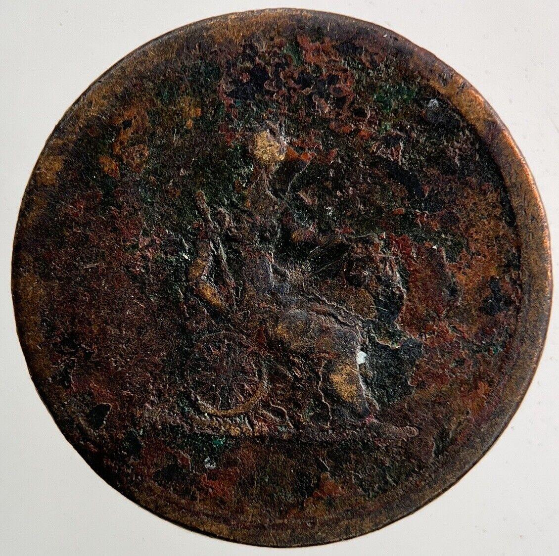 1820-30 George IV Columbia Token Farthing Coin | Collectable Grade