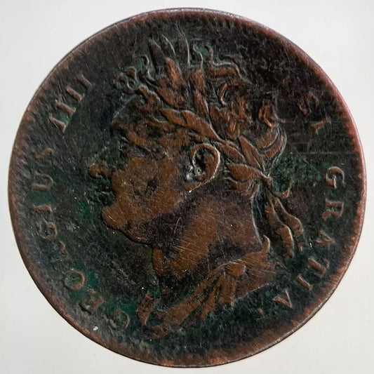 1822 George IV Farthing Coin | Collectable Grade