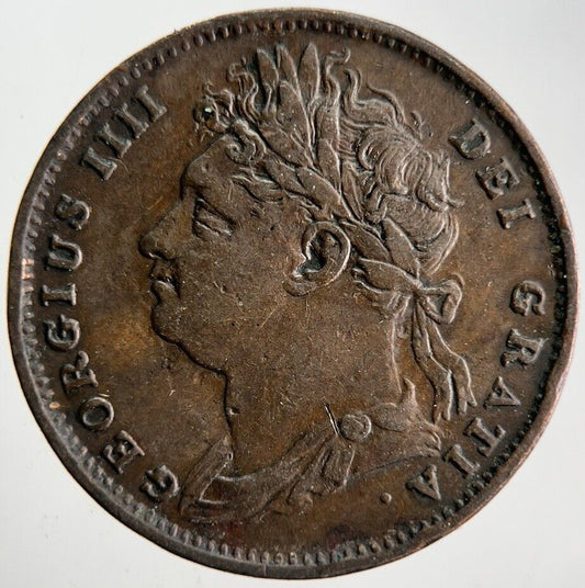 1822 George IV Farthing Coin | Fine Collectable Grade | a4589