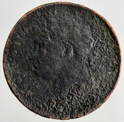 1822 George IV Farthing Coin | Fair Grade