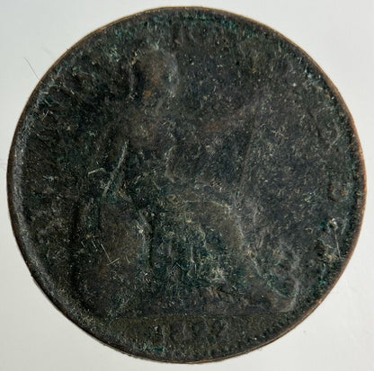 1822 George IV Farthing Coin | Collectable Grade