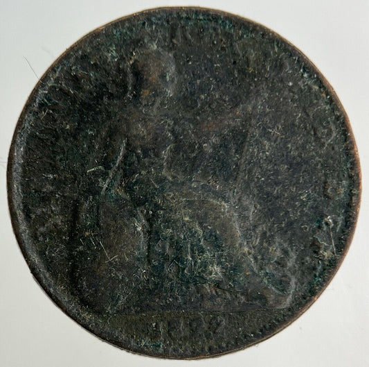 1822 George IV Farthing Coin | Collectable Grade