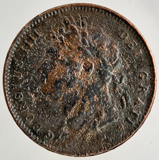 1822 George IV Farthing Coin | Collectable Grade