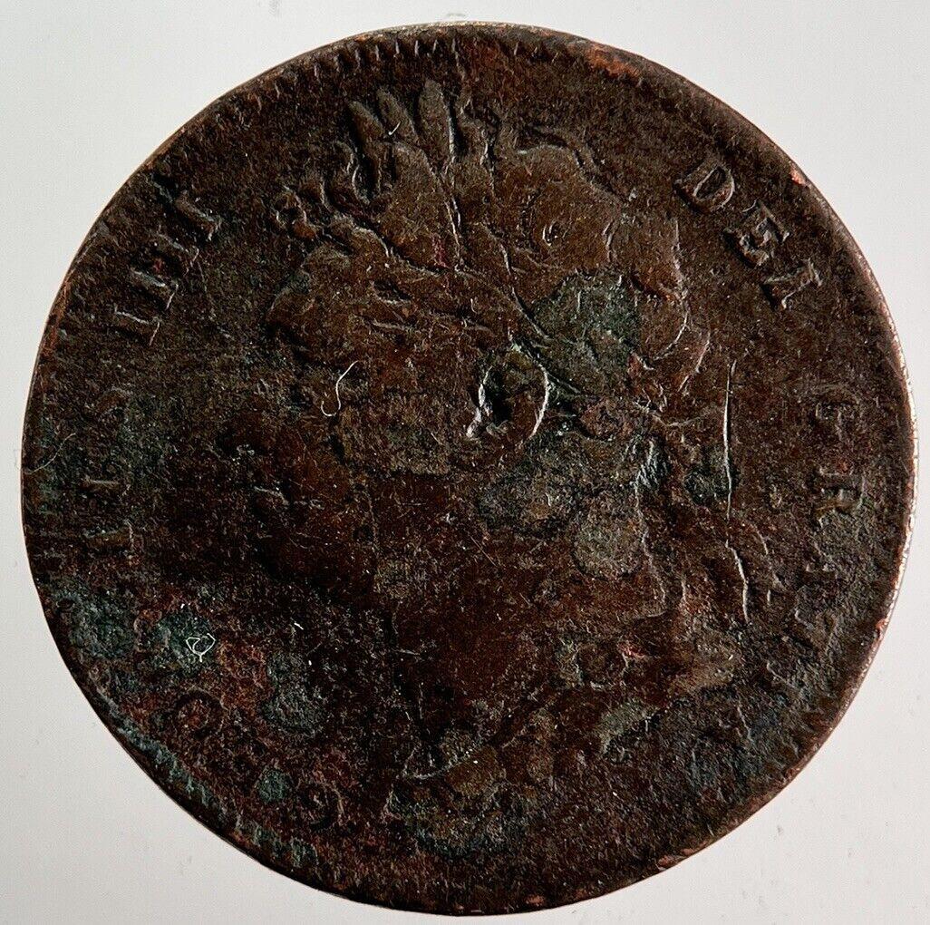 1822 George IV Farthing Coin | Collectable Grade