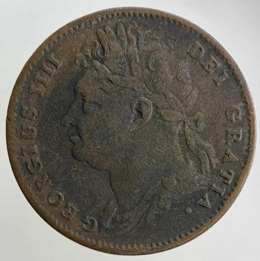 1825 George IV Farthing Coin | Collectable Grade