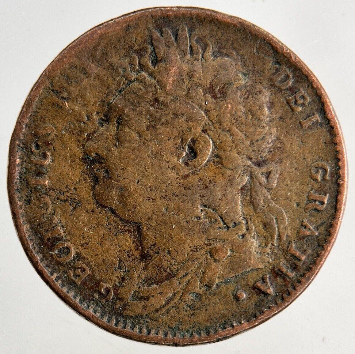 1823 George IV Farthing Coin | Collectable Grade