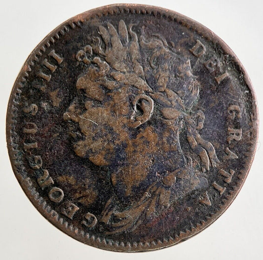 1823 George IV Farthing Coin | Collectable Grade