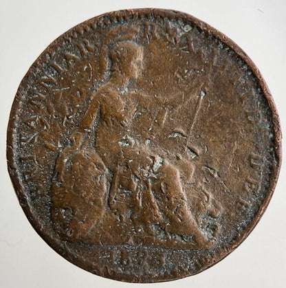 1823 George IV Farthing Coin | Collectable Grade