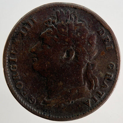 1823 George IV Farthing Coin | Collectable Grade