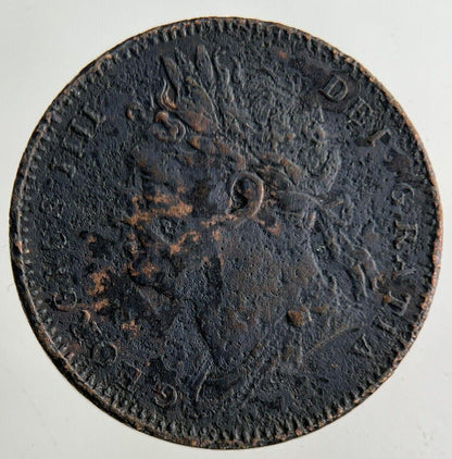1823 George IV Farthing Coin | Collectable Grade