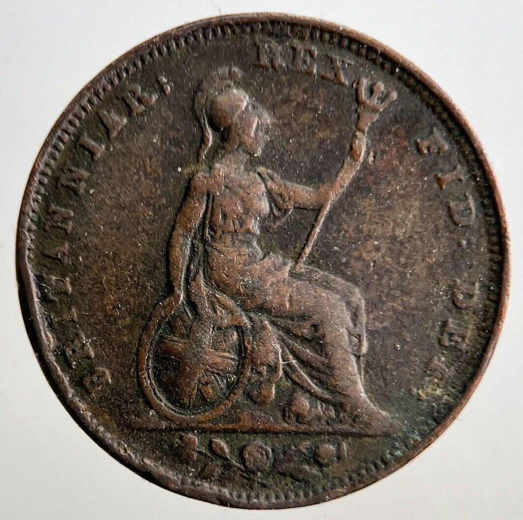 1826 George IV Farthing Coin | Fine Collectable Grade | a3025
