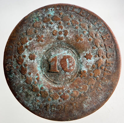 1826 Brazil 10 Reis Coin | Collectable Grade