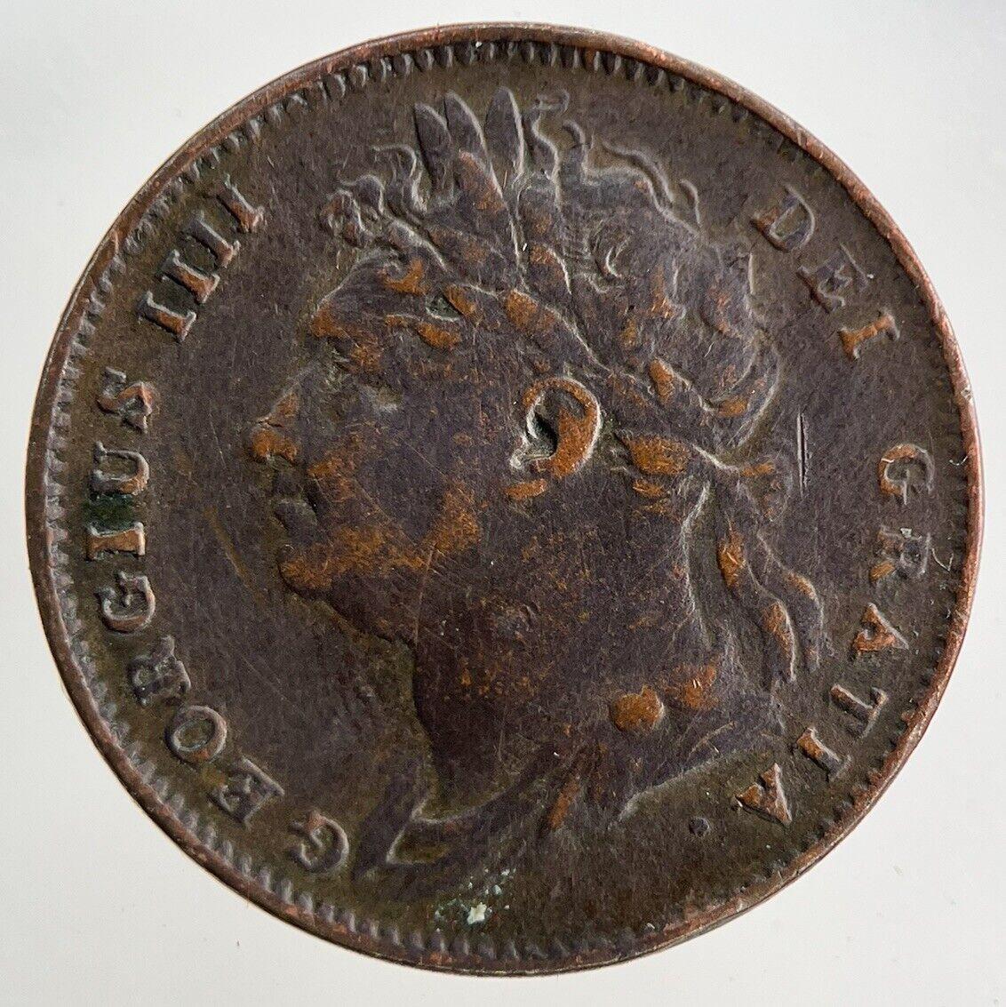1825 George IV Farthing Coin | Fine Collectable Grade