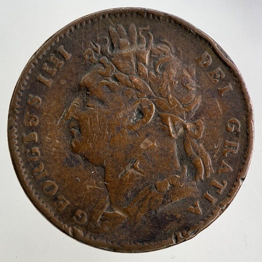 1825 George IV Farthing Coin | Fine Collectable Grade
