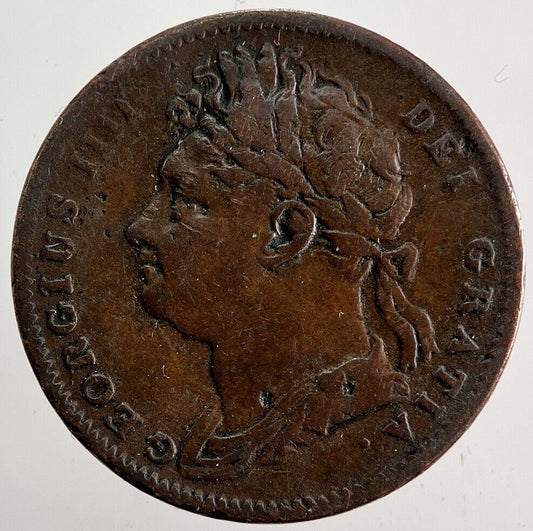 1825 George IV Farthing Coin | Fine Collectable Grade