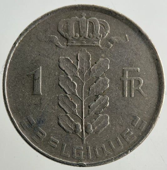 1955 Belgium 1 Franc Coin | Fine Collectable Grade