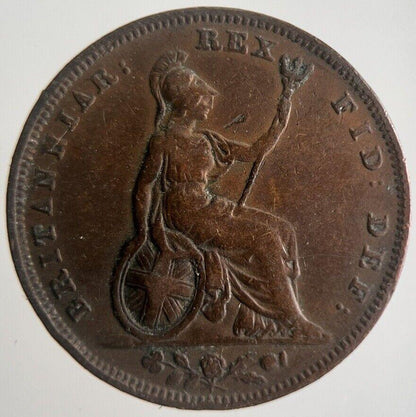 1828 George IV Farthing Coin | Very High Grade | a4463