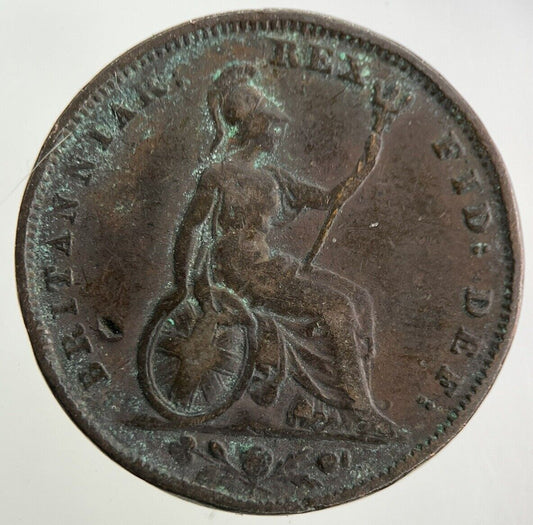 1828 George IV Farthing Coin | Fine Collectable Grade