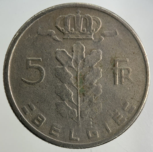 1967 Belgium 5 Franc Coin | Fine Collectable Grade