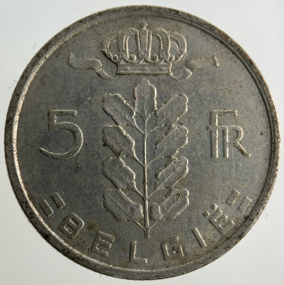 1977 Belgium 5 Franc Coin | Fine Collectable Grade