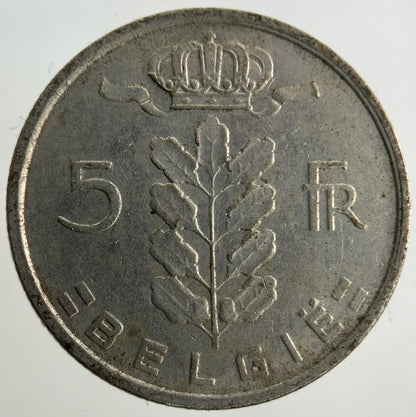 1977 Belgium 5 Franc Coin | Fine Collectable Grade