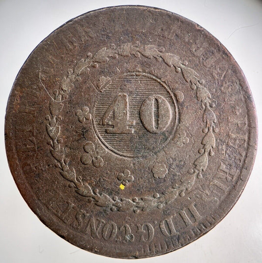 1831 Brazil 40 Reis Coin | Collectable Grade