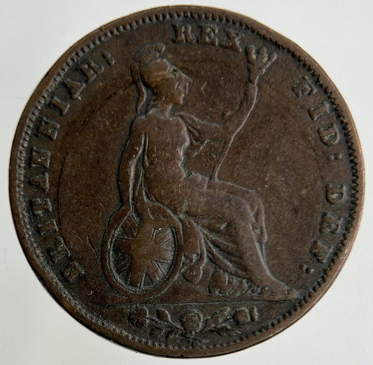 1831 William IV Farthing Coin | Fine Collectable Grade