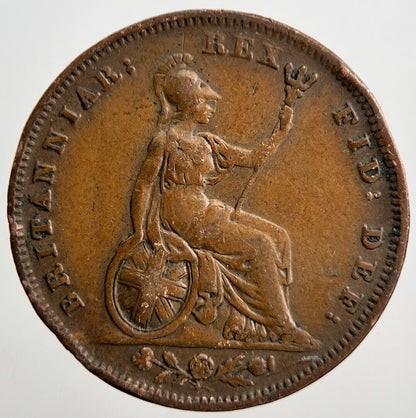 1831 William IV Farthing Coin | Fine Collectable Grade | a2167