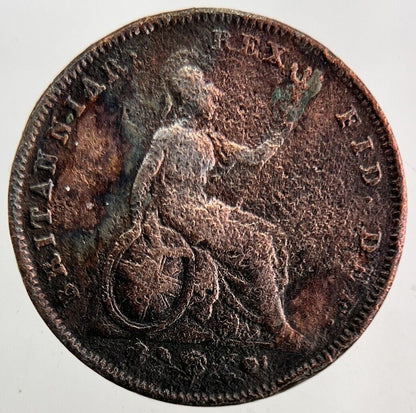 1834 William IV Farthing Coin | Collectable Grade