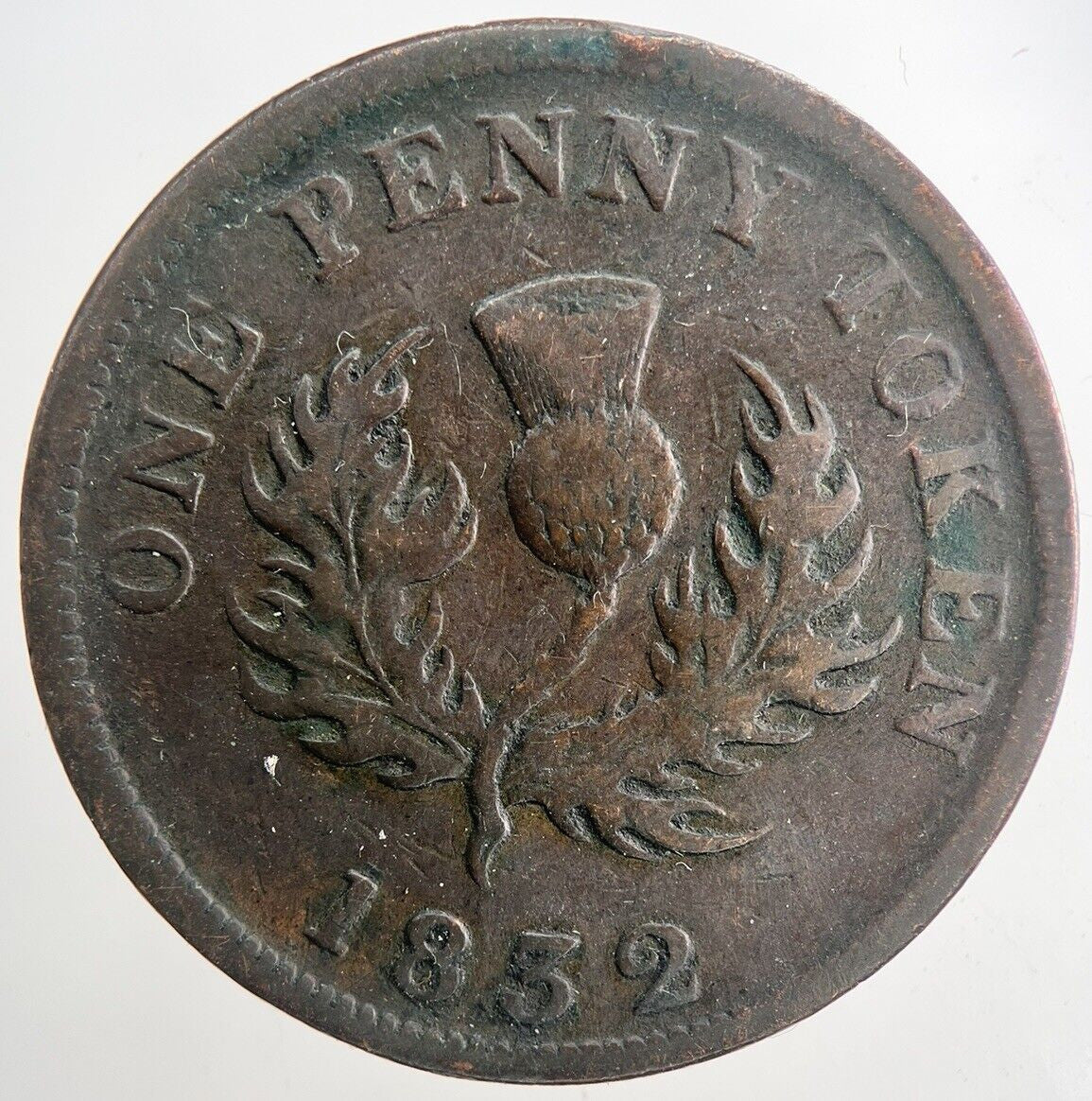 1832 Canada Nova Scotia One Penny Token Coin | Fine Collectable Grade | a9374