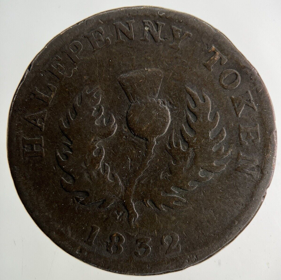 1832 Canada Nova Scotia Half-Penny Coin | Collectable Grade