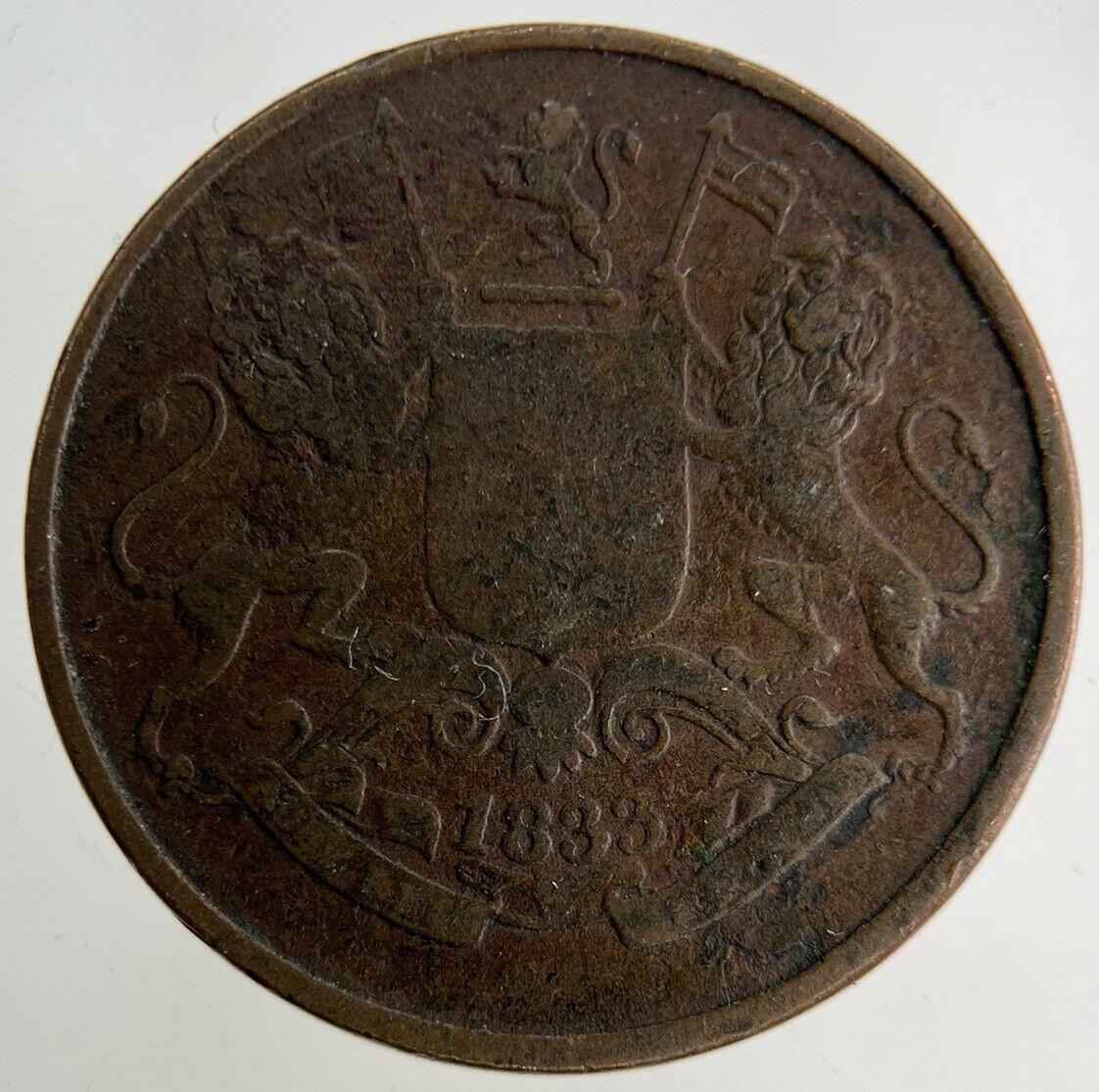 1833 India Quarter Anna Coin | Collectable Grade