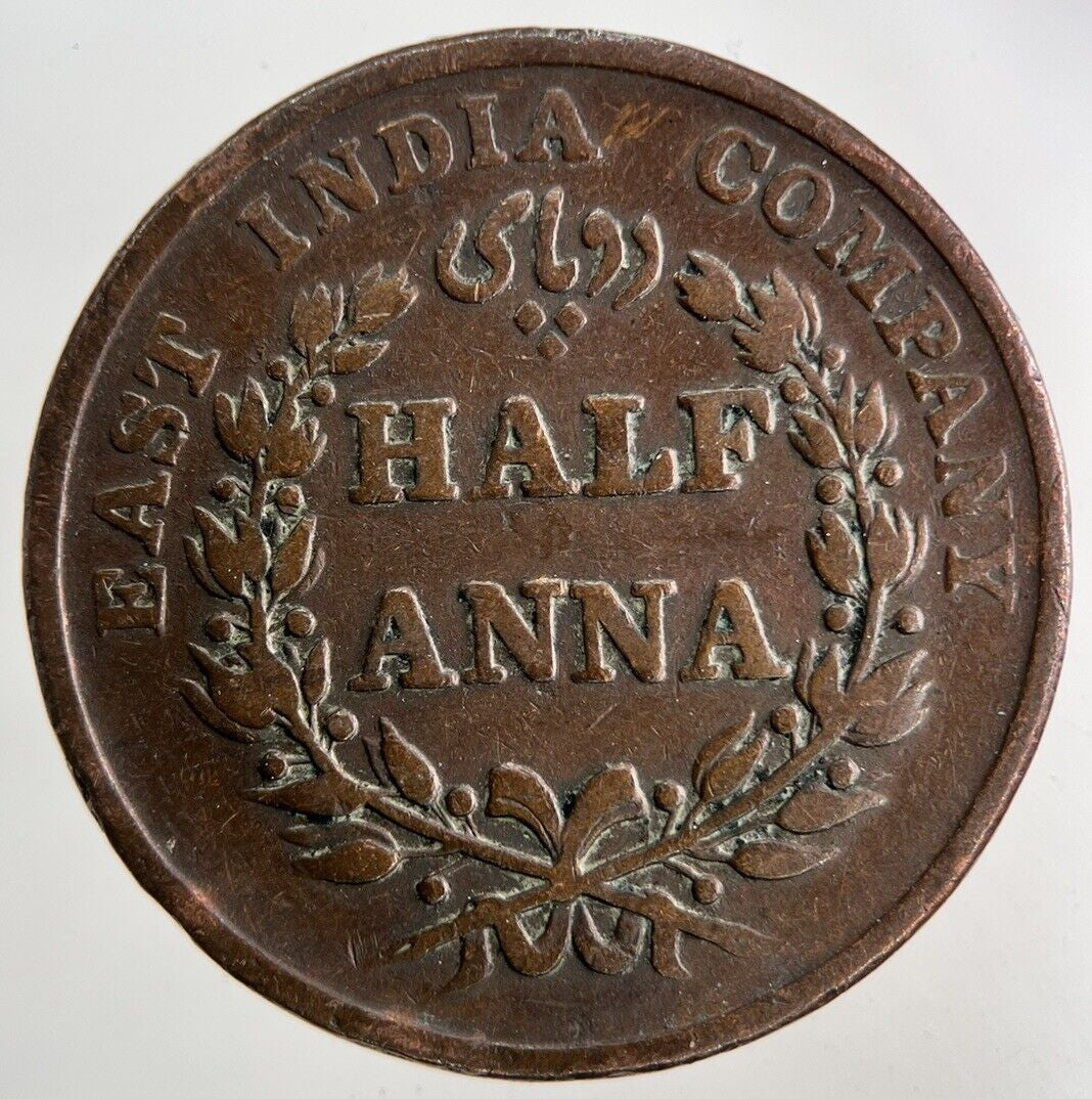 1835 East India Company 1/2 Half Anna Coin | Collectable Grade