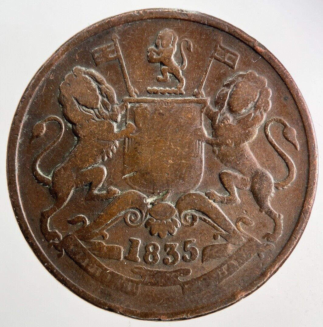 1835 East India Company 1/2 Half Anna Coin | Collectable Grade