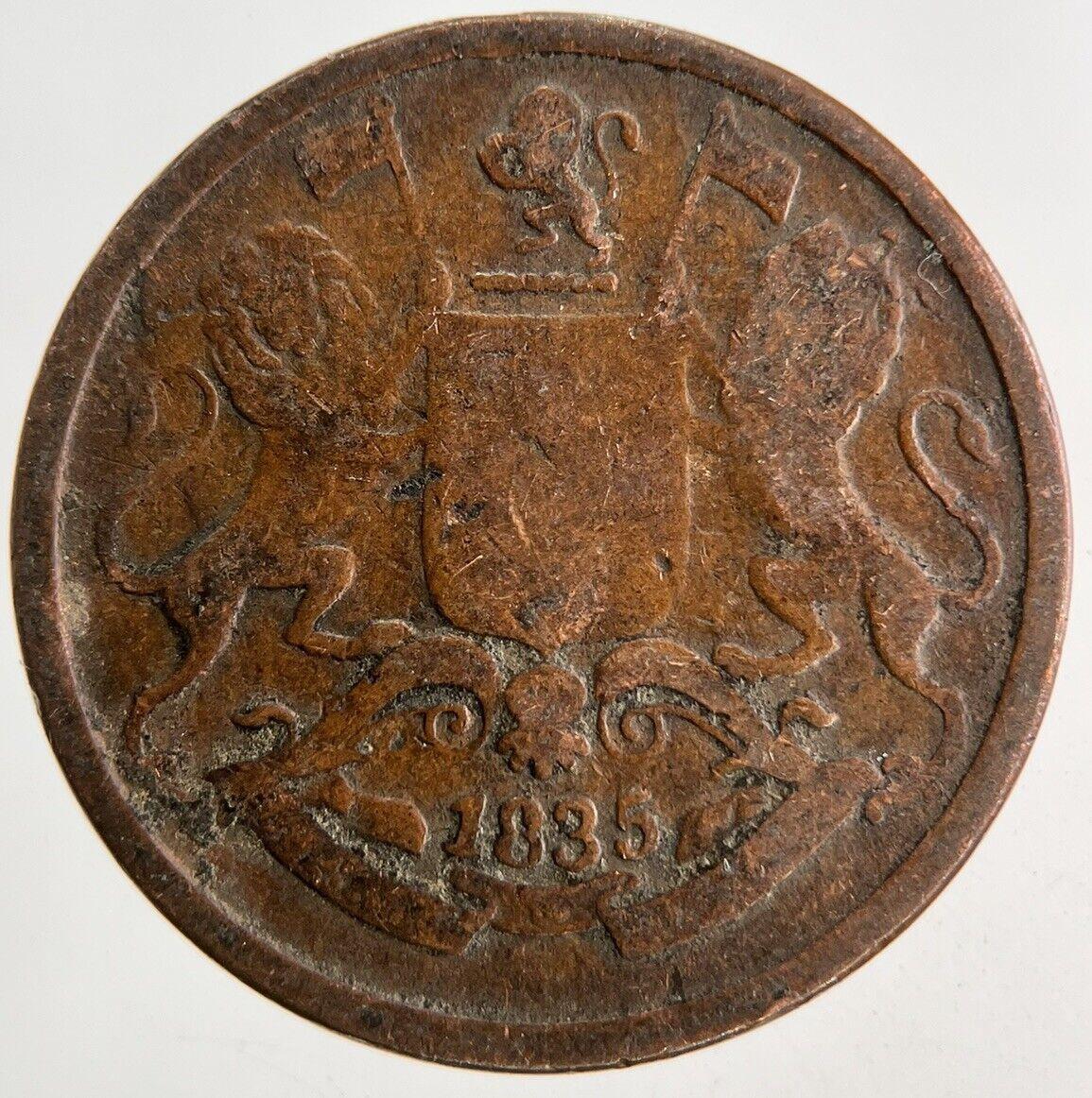 1835 East India Company 1/4 Quarter Anna Coin | Collectable Grade