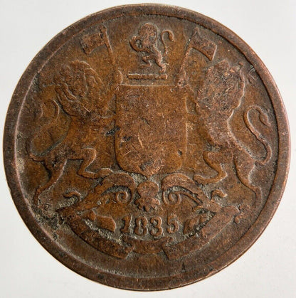 1835 East India Company 1/4 Quarter Anna Coin | Collectable Grade