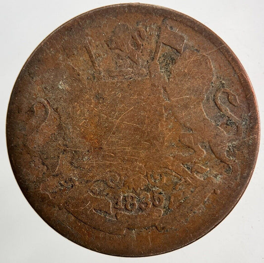 1835 East India Company 1/4 Quarter Anna Coin | Fair Grade