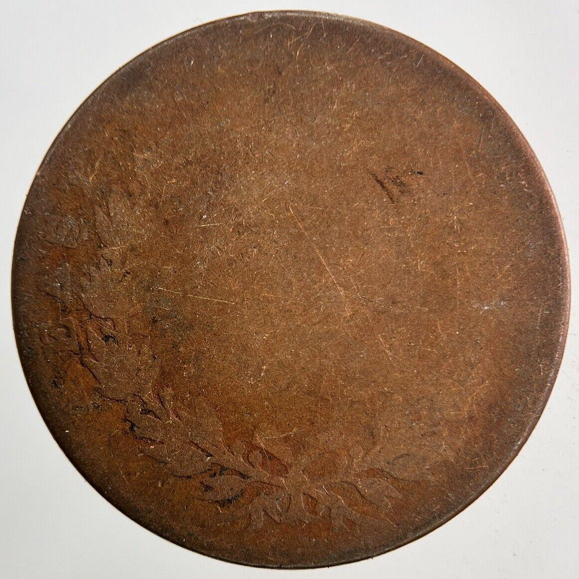 1835 East India Company 1/4 Quarter Anna Coin | Fair Grade