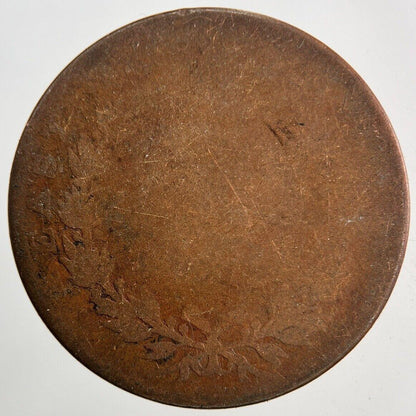 1835 East India Company 1/4 Quarter Anna Coin | Fair Grade